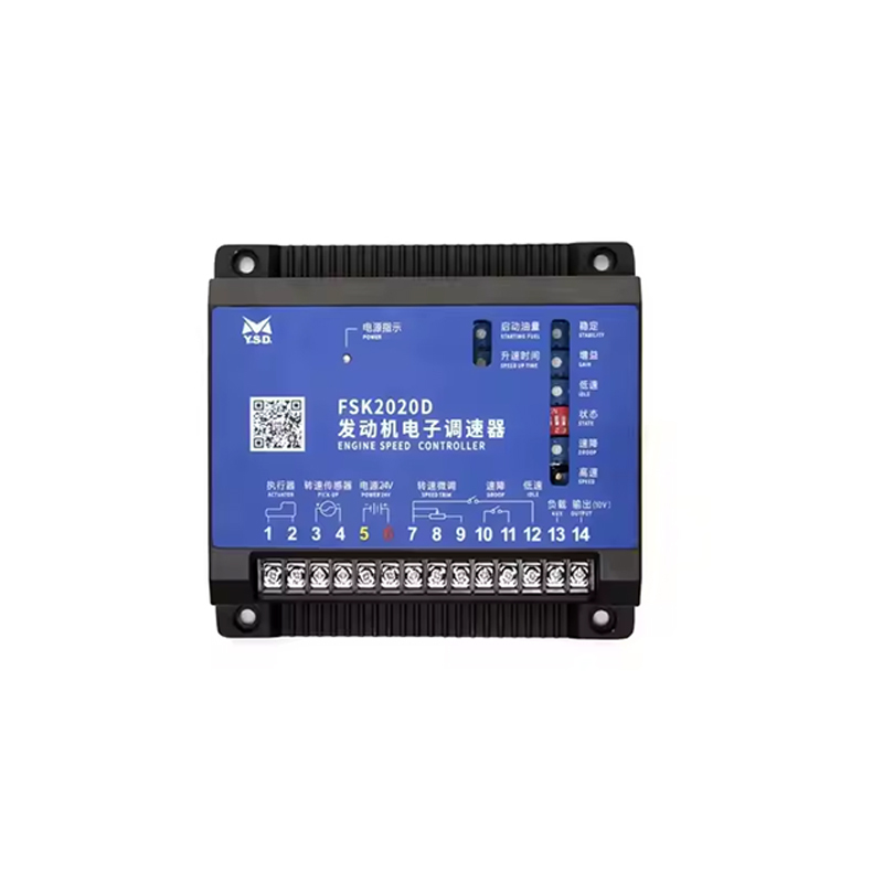 Generator Speed Control Unit
